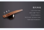 No zheng product incense player (Bluetooth + storage), sweet ear (player), fragrant nourishing nose, eliminate fatigue, relieve the mood