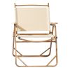 54.5*58*73.5cm Large Aluminum Frame 600D Khaki Oxford Fabric Loading 100kg Imitation Wood Grain Spray Paint Camping Chair Khaki