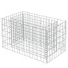 Gabion Raised Bed Galvanized Steel 35.4"x19.7"x19.7"